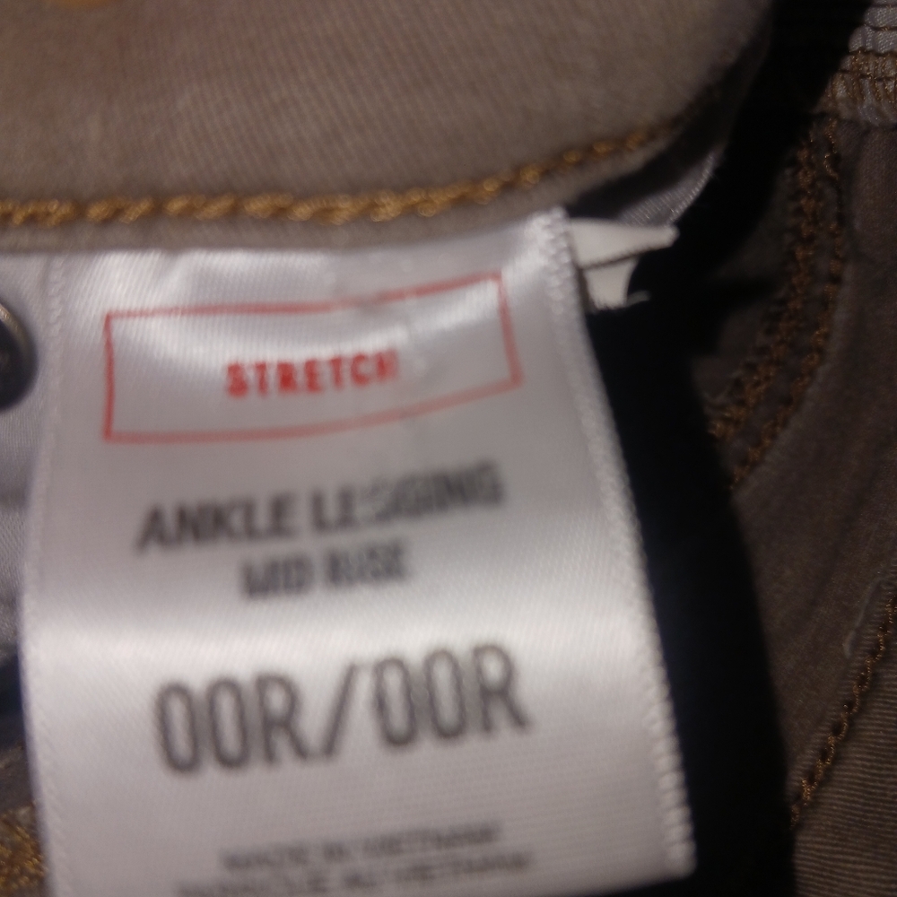Express Jeans - Picture 3 of 4